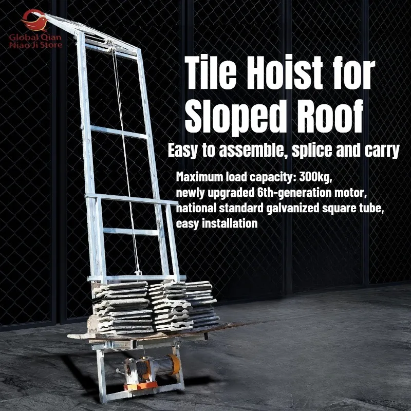 New-type Glazed Tile Feeding Elevator for Doors and Windows, Automatic Turnover Slope Small Ladder Hoist