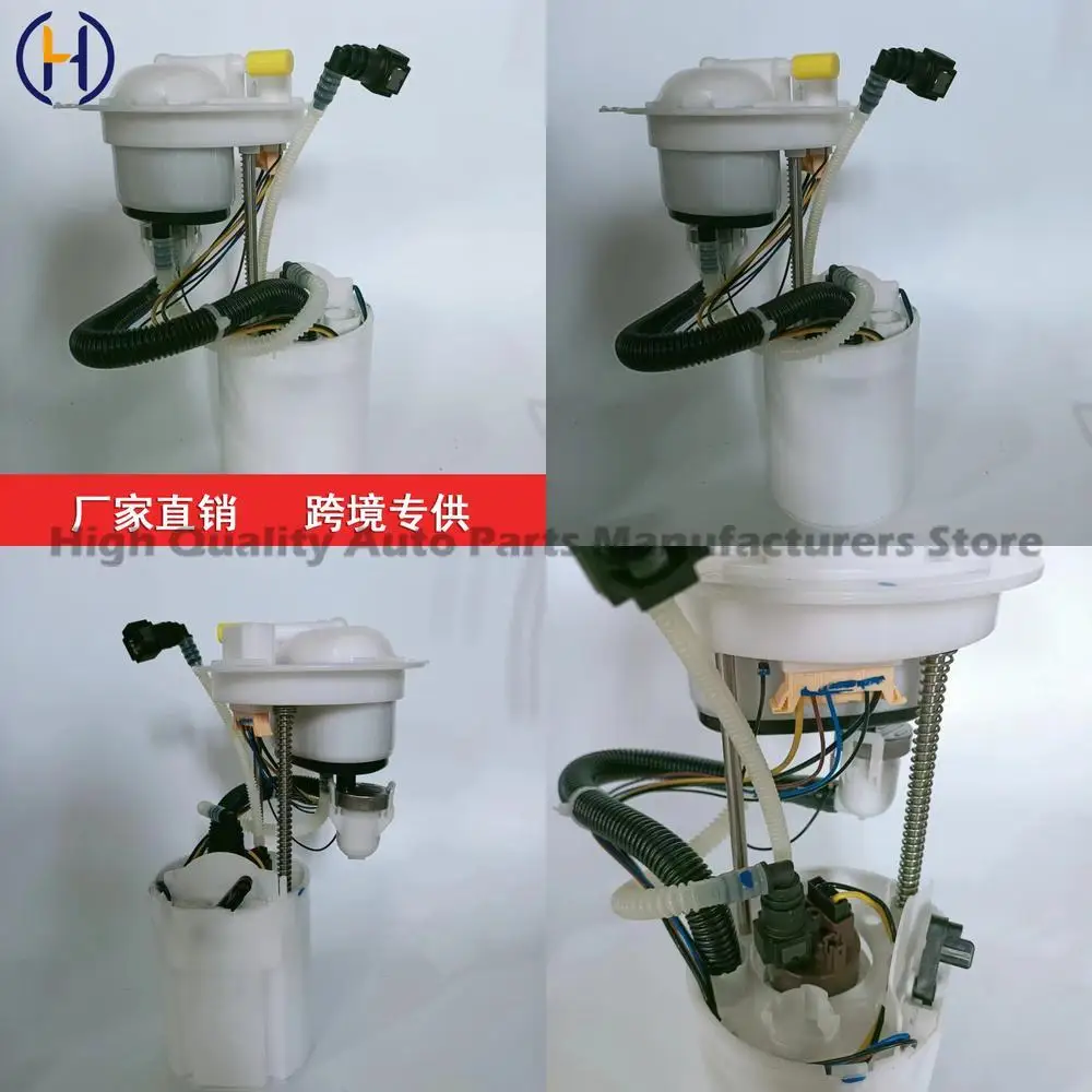 

For Volkswagen Magotan Fuel Pump Assembly Complete Unit 56D919051A 3BD919051C 3AA919051C High Performance Replacement OEM Qualit