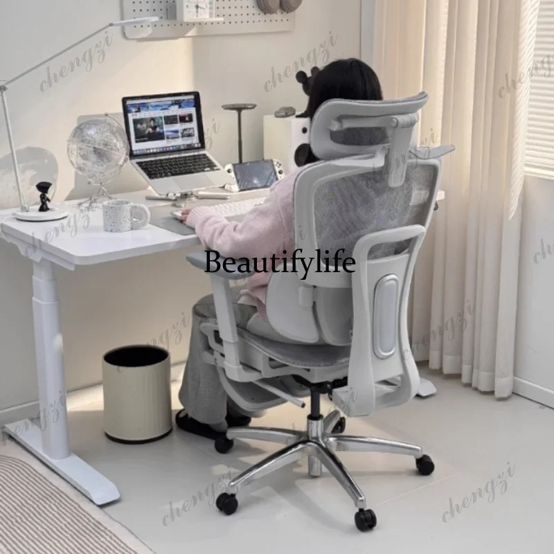 CC  Rotating Aesthetics Office Chair Throne Nordic Footrest Elastic Comfortable Gaming Chair High Quality Back Muebles Furniture