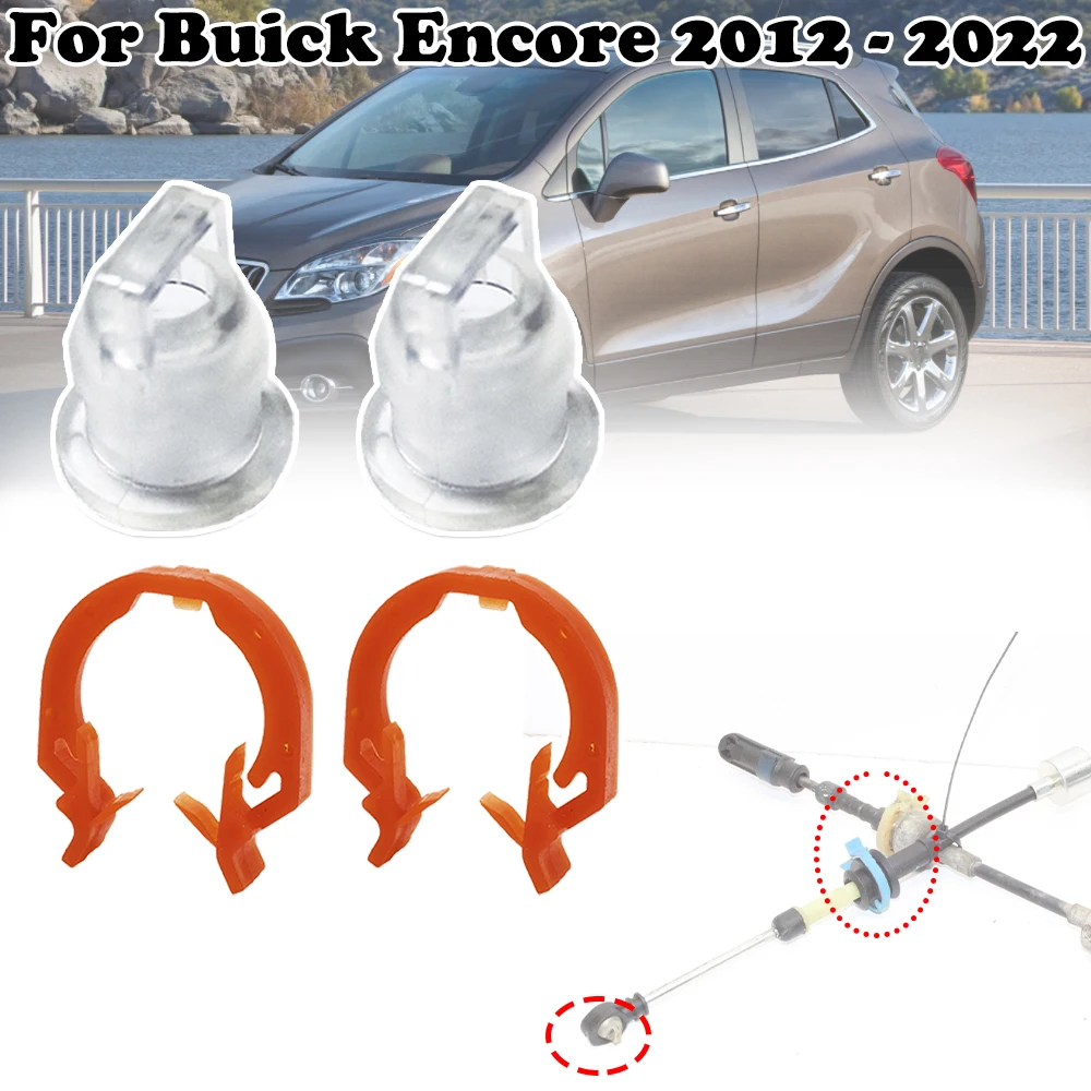 

For Buick Encore 2012 2013 2014-2022 Automatic Gear Selector Shift Cable Bushing Lever Joint Linkage Switching End Rod Clips