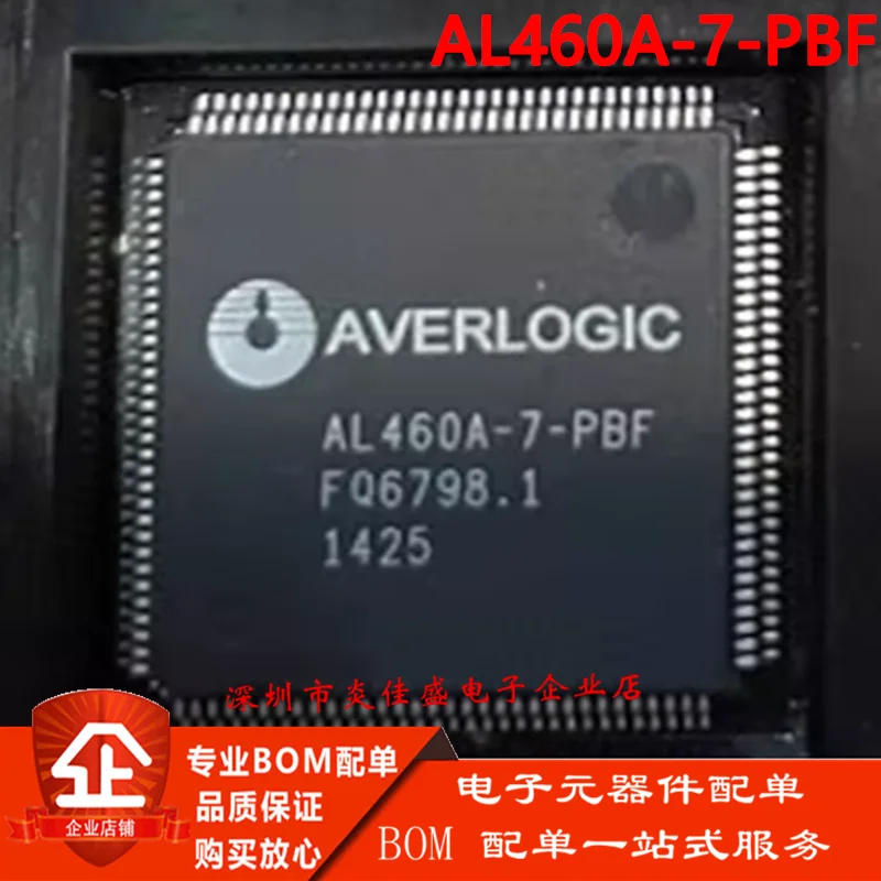 1PCS Original AL460… - image
