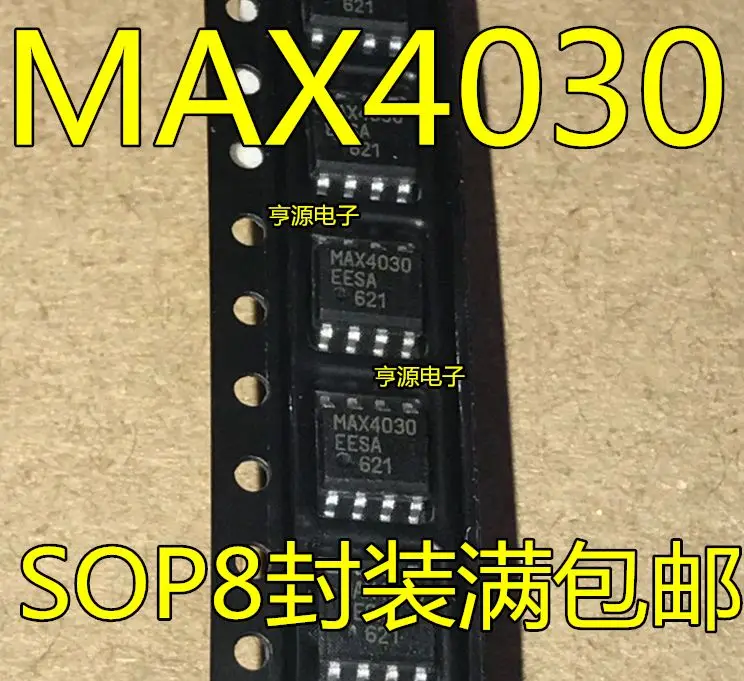 MAX4030 MAX4030EESA SOP8