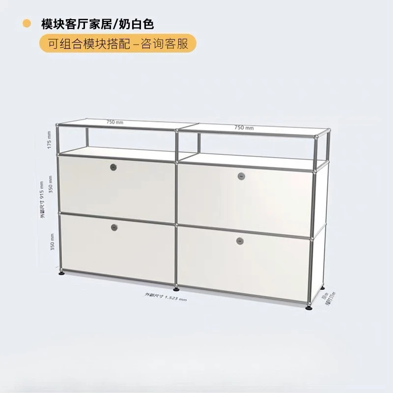 Modern Module Cabinet Sideboards Coffee Table Tv Stand Storage Cabinets Corner Wood Storage Display Living Room Shoe Cabinet