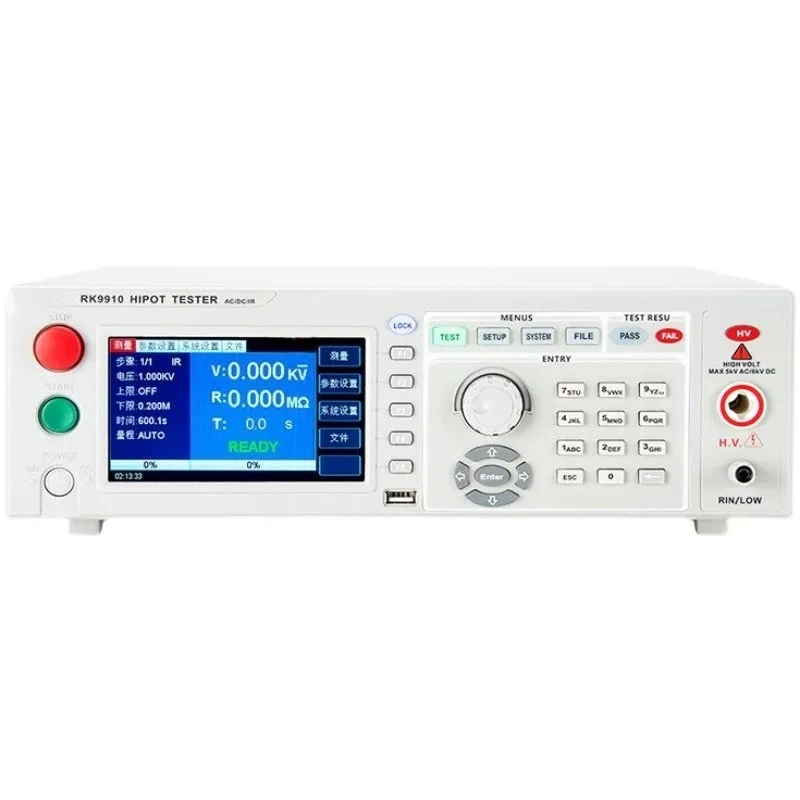 Programmed AC and DC insulation withstand voltage tester RK7112 motor turn-to-turn tester 5KV