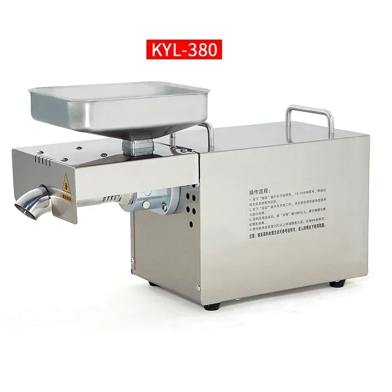 Fully Automatic Oil Pressers all Stainless Steel Brushless Motor Safe Medium-Sized Oil Mill Hot And Cold Double Oil Press