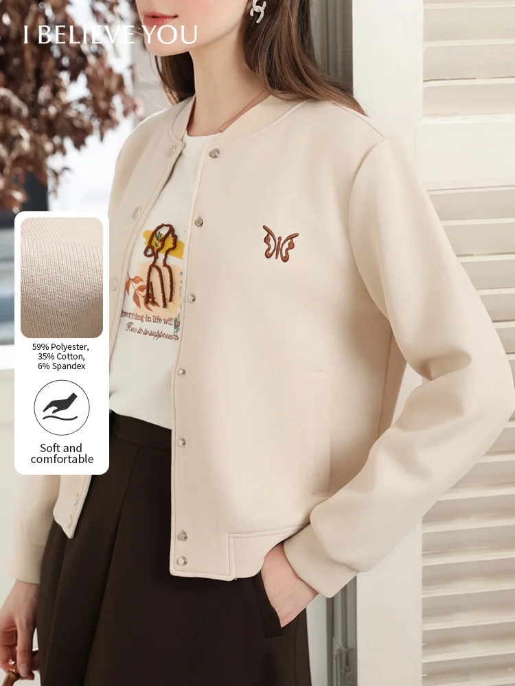 I BELIEVE YOU Elegant Women Jackets 2025 Autumn Fashion Apricot Butterfly Embroidery Baseball Jacket Casual Versatile 2253186164