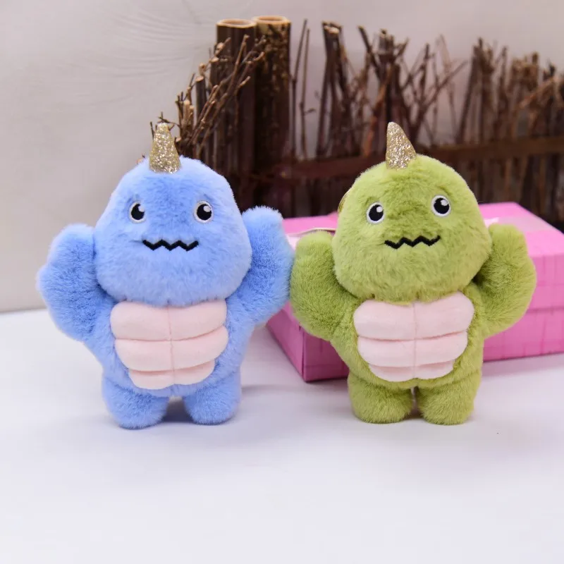 Juguetes de peluche de dinosaurio musculoso para niños, lindos animales de peluche creativos, llavero de peluche colgante, regalos de Navidad para niños, 14cm