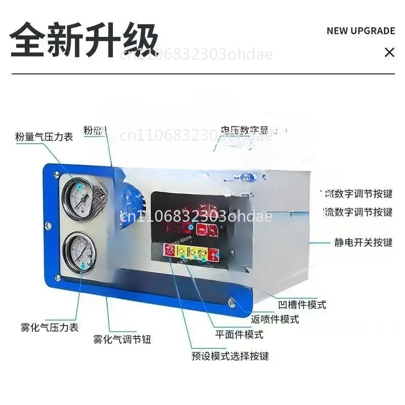 

Laboratory spray gun proofing Electrostatic spray gun Small electrostatic spraying machine The powder is uniform and delicate