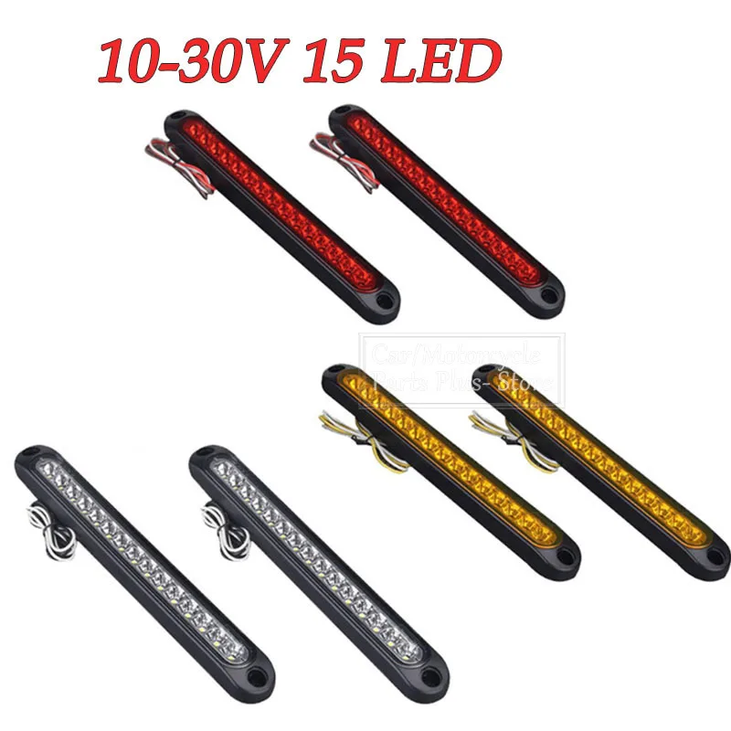 Clignotant étanche pour remorque et camion, bande de feu arrière, marqueur latéral décoratif, lampe externe de voiture, 2x10-30V, 15 LED