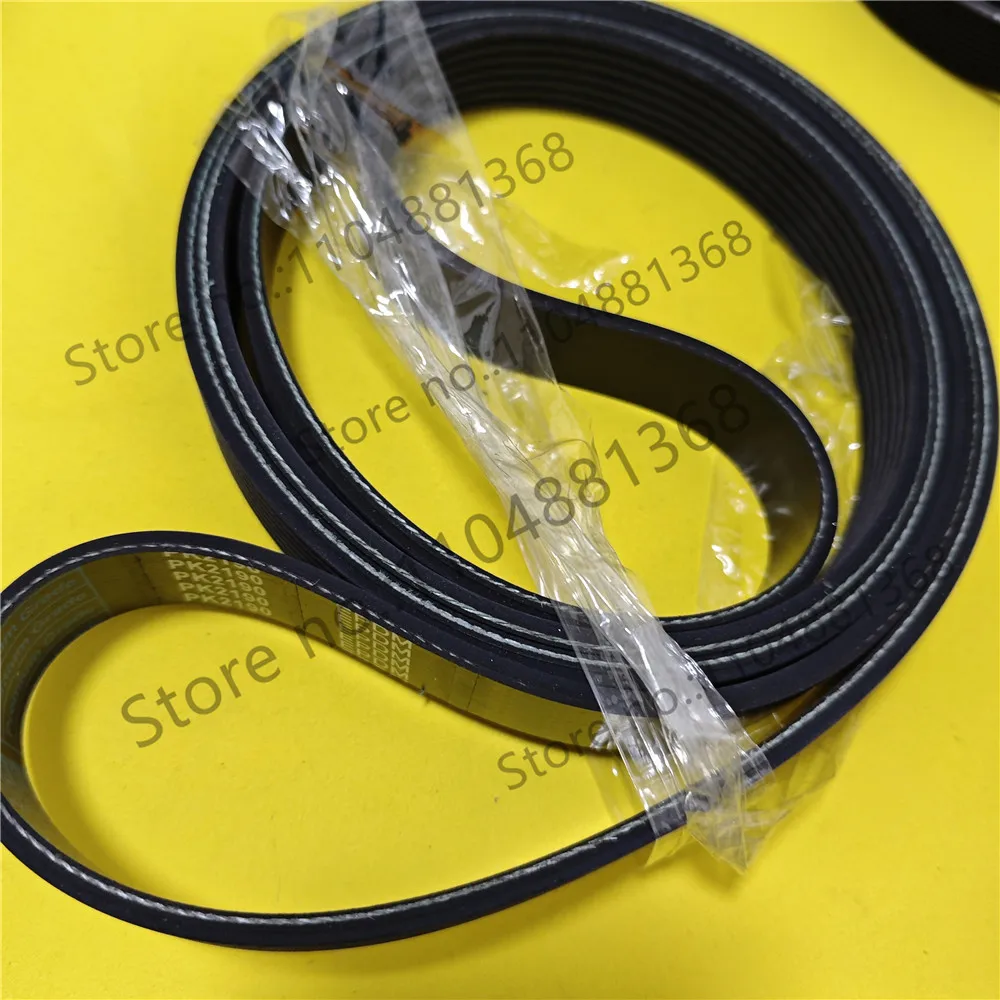 1pcs EPDM Serpentine Poly Ribbed PK Fan V-Belt 7PK1135 7PK1010 7PK1105 7PK1030 7PK1140