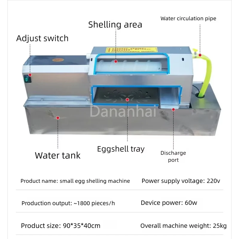 Commercial Egg Peeling Machine Electric Automatic Boiled Egg Shelling Machine Kitchen Processing Tool