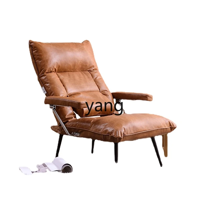 CX Luxury Cowhide Waist Support Leisure Tatami Living Room Study Reading Reclining Sleeping Armchair