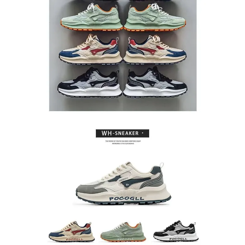 Men's Anti Odor Breathable Mesh Casual Sports Shoes 2026 Summer New Height Increasing Retro Teen Daily Streetwear Footwear