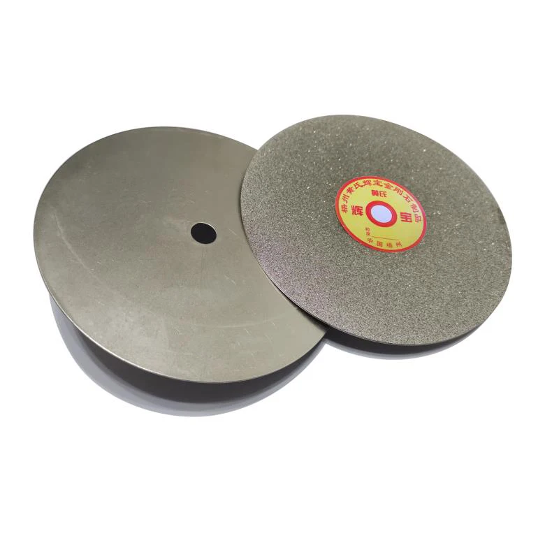 Diamond Grinding Disc 180mm 7 