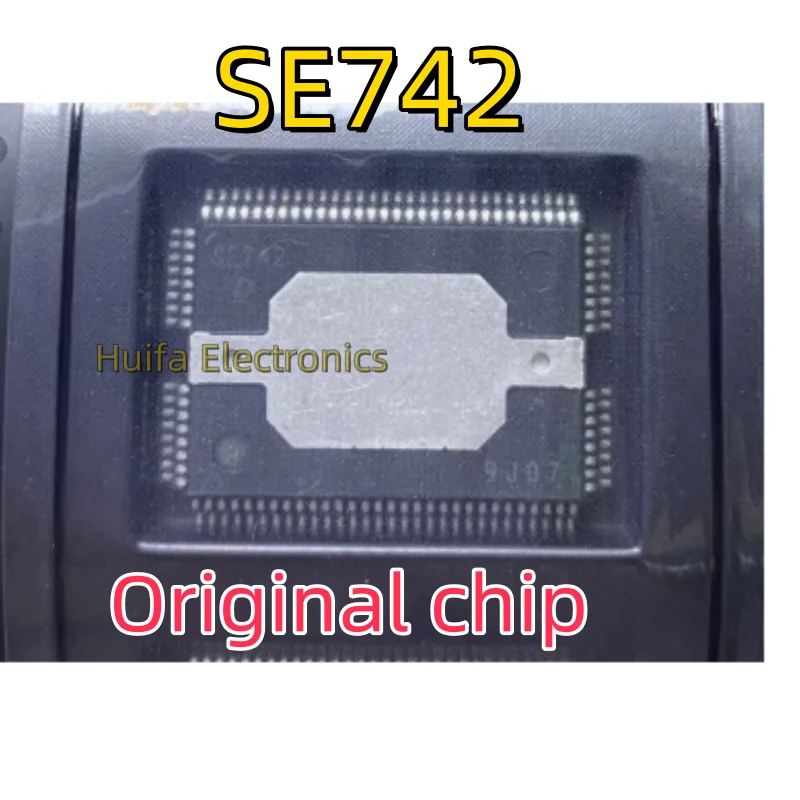 

SE742 Suitable for engines such as Toyota, Camry, Lexus, etc., electronic computer board, ignition driver chip, brand new