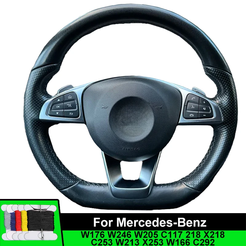 

Автомобильный чехол на руль для Mercedes Benz W176 W246 W205 C117 218 X218 C253 W213 X253 W166 C292 Волокнистая кожа Автомобильные аксессуары