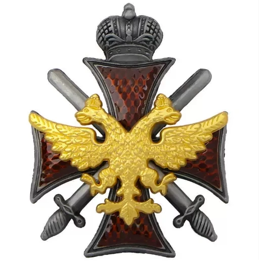 Reproduction of the Russian Double Headed Eagle Brooch Cross Double Swords Tsar's Guard Medal