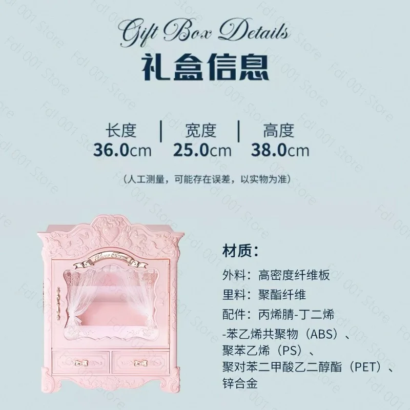 Box Desktop Jewelry Empty Box Showcase Does Not Include Cosmetics Makeup Case