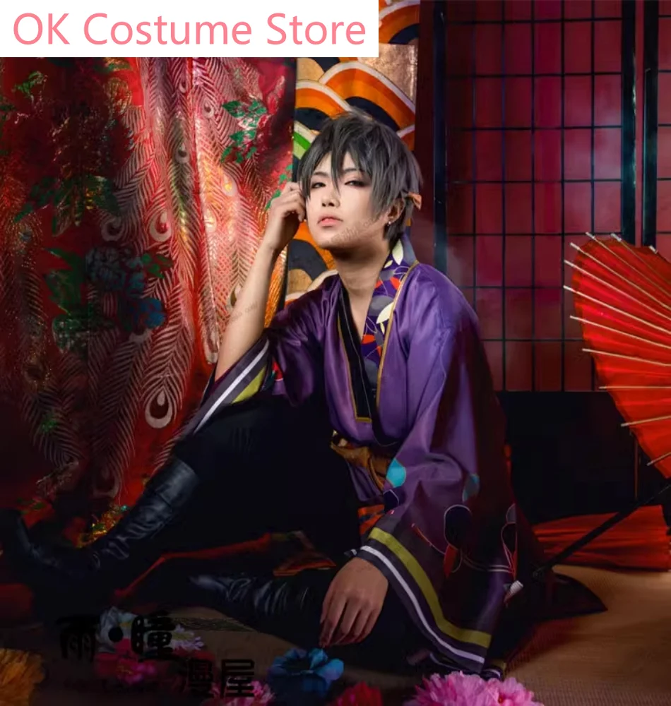 Virtual Idol Arata Uduki Cosplay Costume Cos Game Anime Party Uniform Hallowen Play Role Clothes Clothing