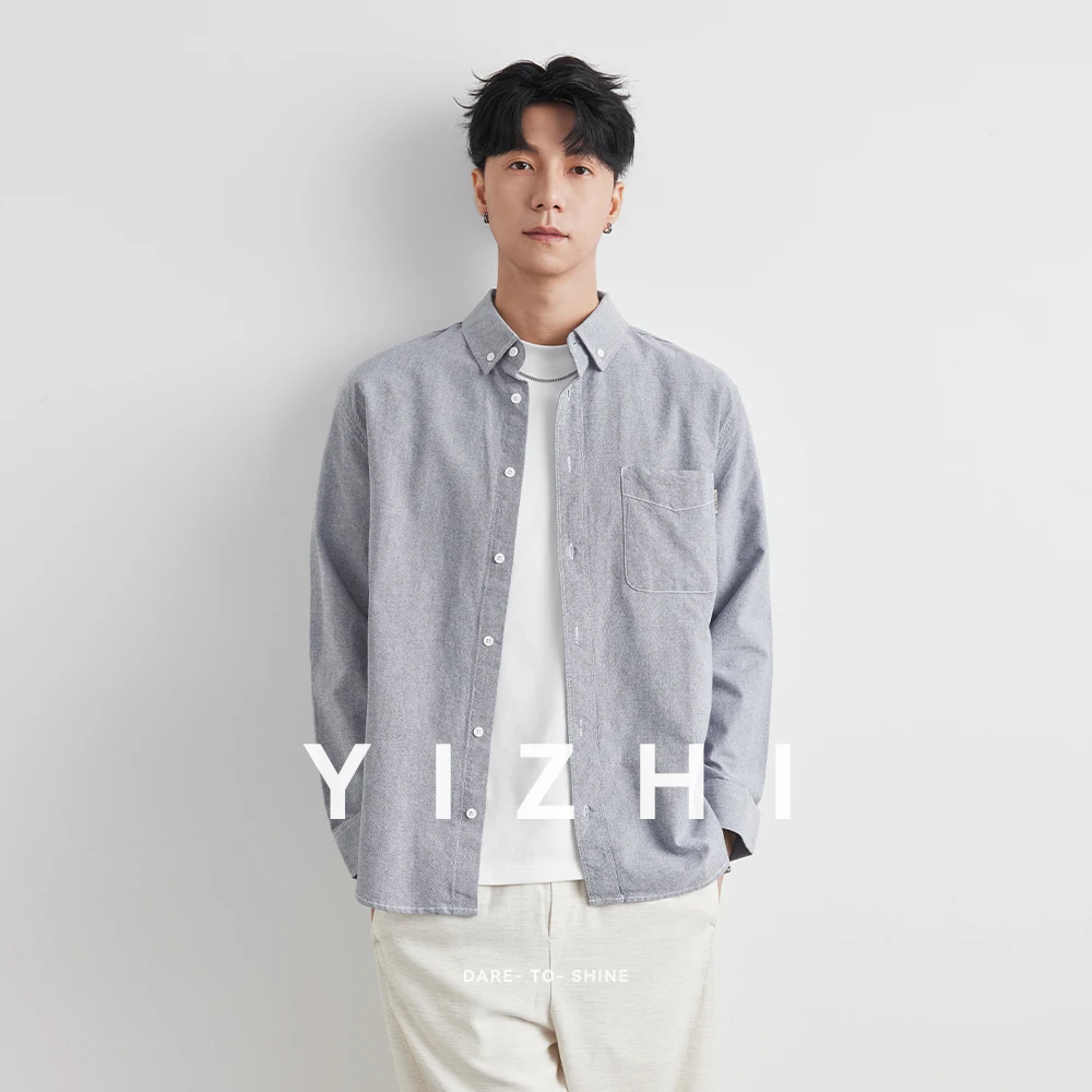 Fashion Casual Men's Long Sleeve Corduroy Shirt Pure Color Spring Autumn Loose Fit Versatile Casual Coat Elegant And Stylish