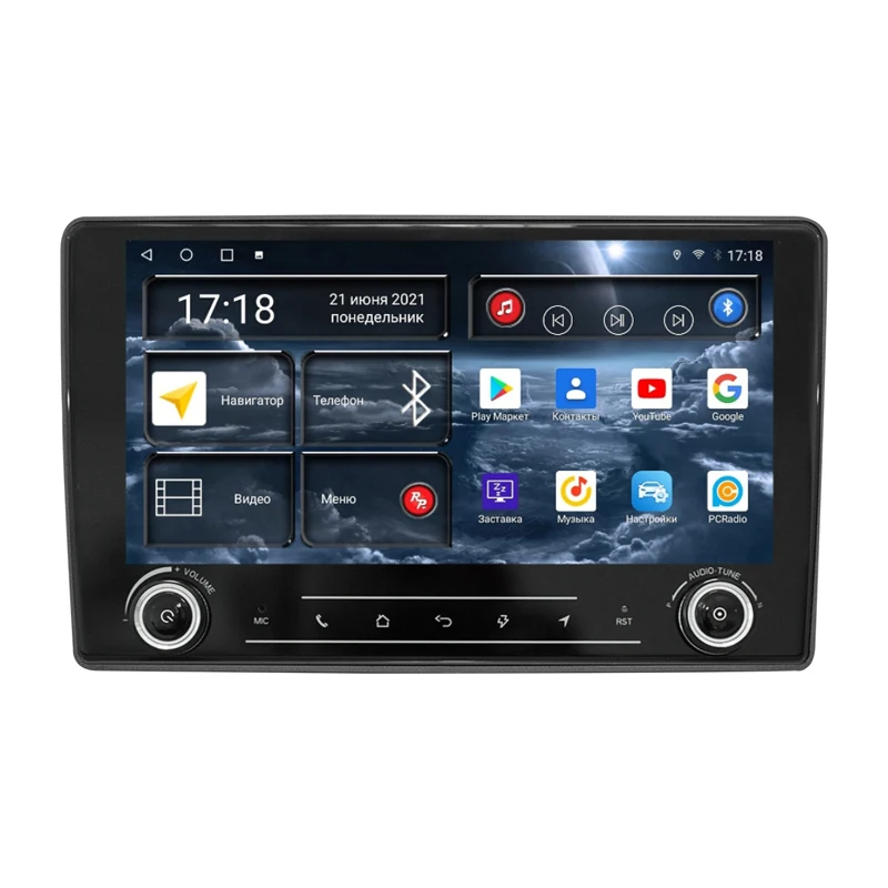 Car DVD car radio redpower k75104 hi-fi Volkswagen universal (up to 2017)