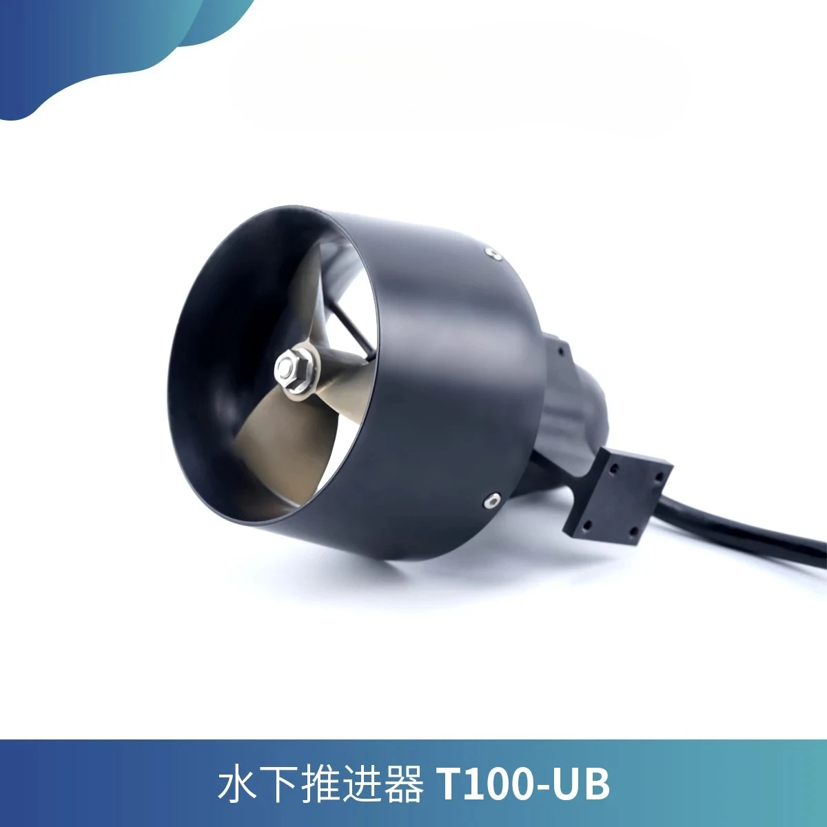 Underwater19Kgf Thr…