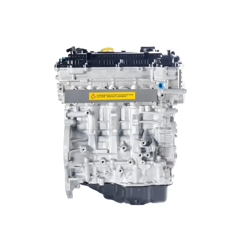 

【2025】G4FC G4FA G4FG G4FJ G4GC G4ED G4KA G4KC G4KD G4KE G4KH G4KJ G4NA G4NB G4LC G4LA For Hyundai Kia Engine Assembly