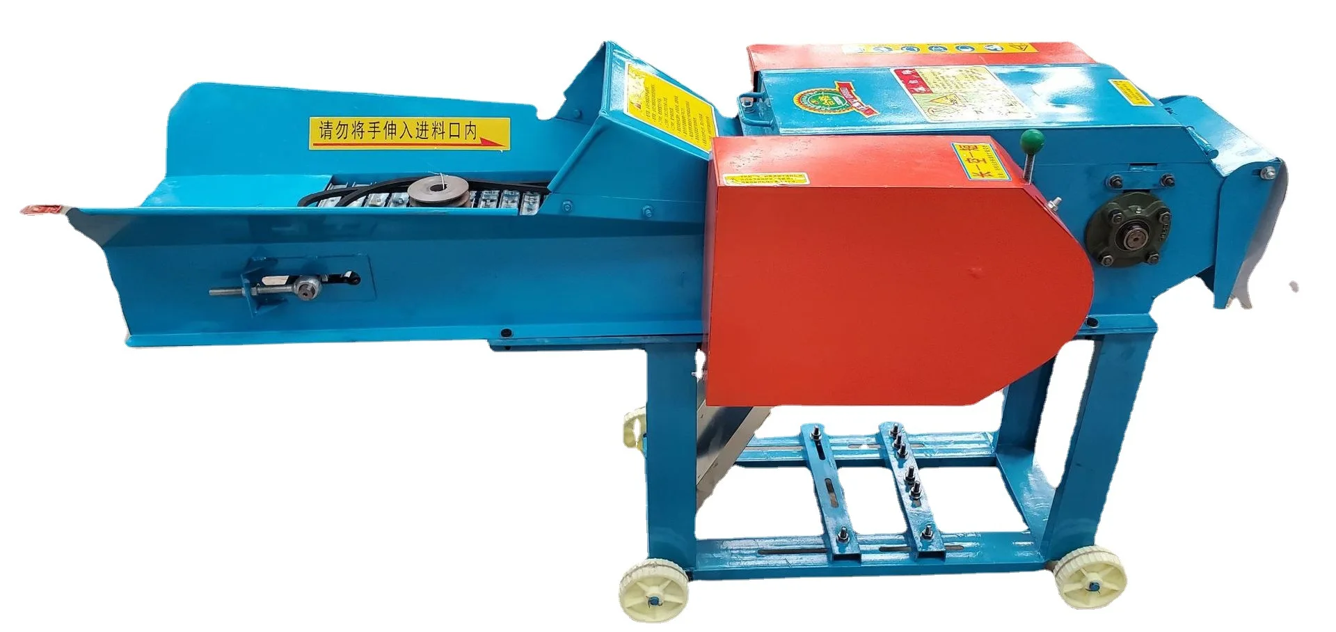 

3.8T 220v With Motor Chain Type Horizontal Guillotine Kneading Machine Shaklon Kneading Powder Sheep Raising Machine