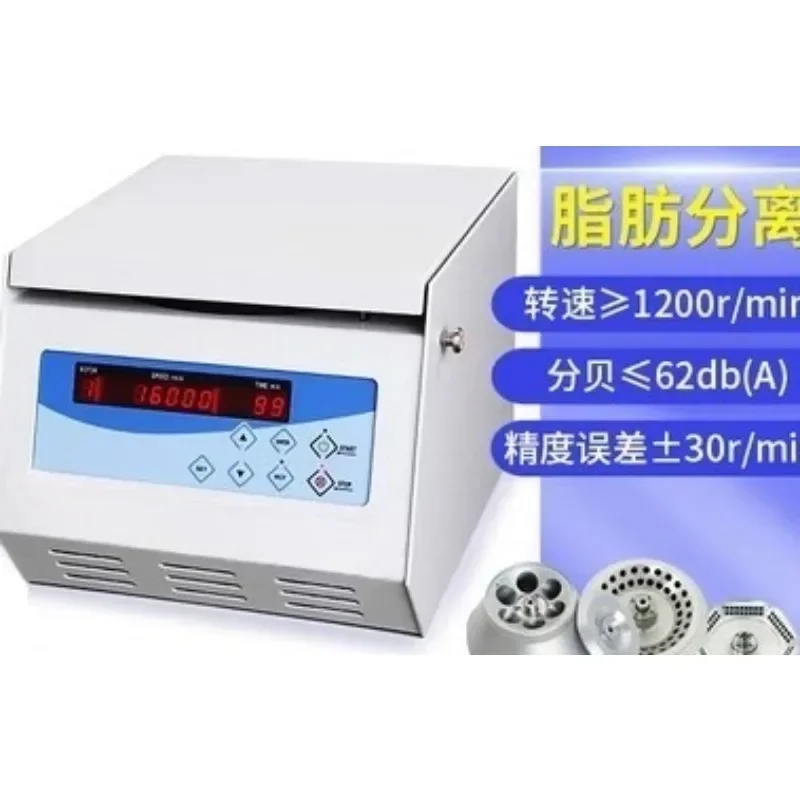 Benchtop laboratory high-speed centrifuge prp serum separation 15,000 rpm
