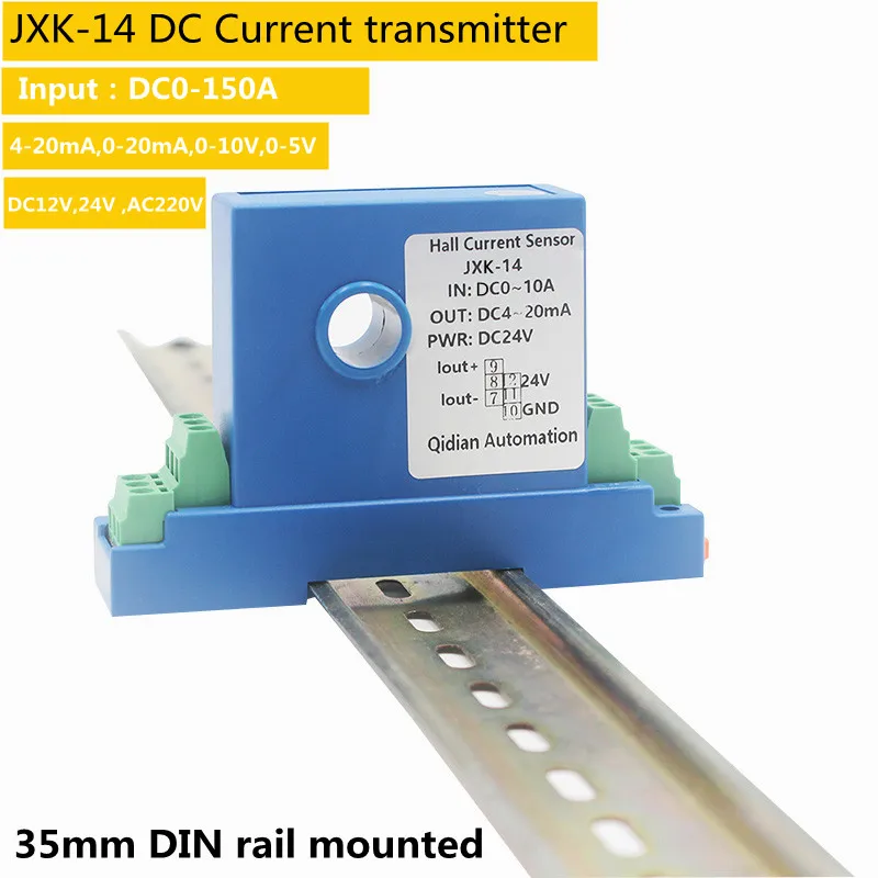 

JXK-14 Hall DC Current Sensor Signal Transmitter Output 4-20mA 0-5V Analog Signal 0-150A Input 12mm 15mm Hole Current Transforme