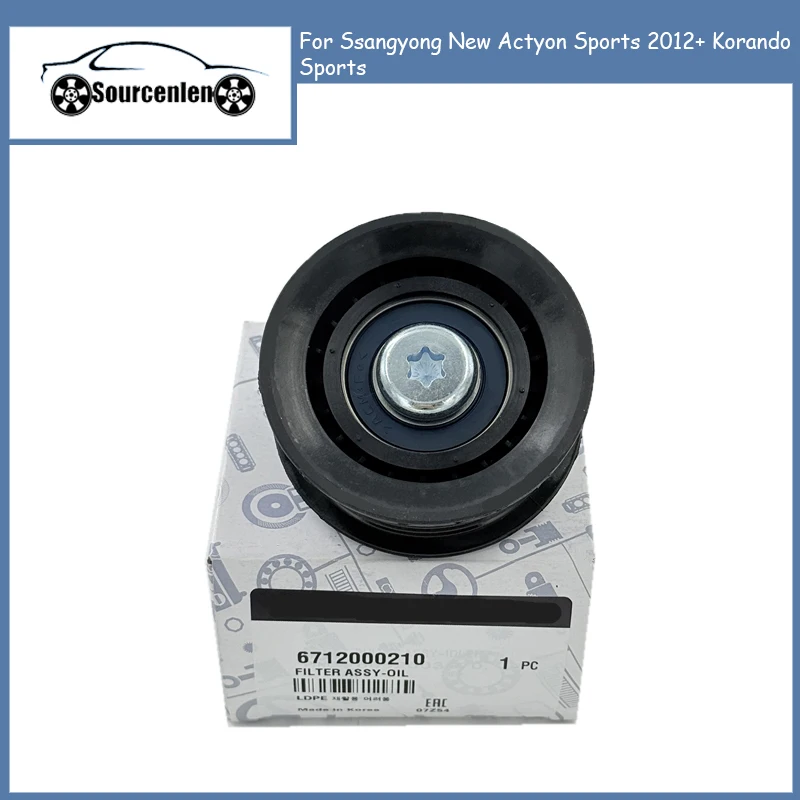 Brand New Idler Pulley For Ssangyong New Actyon Sports 2012+ Korando Sports 6712001110 6712000210