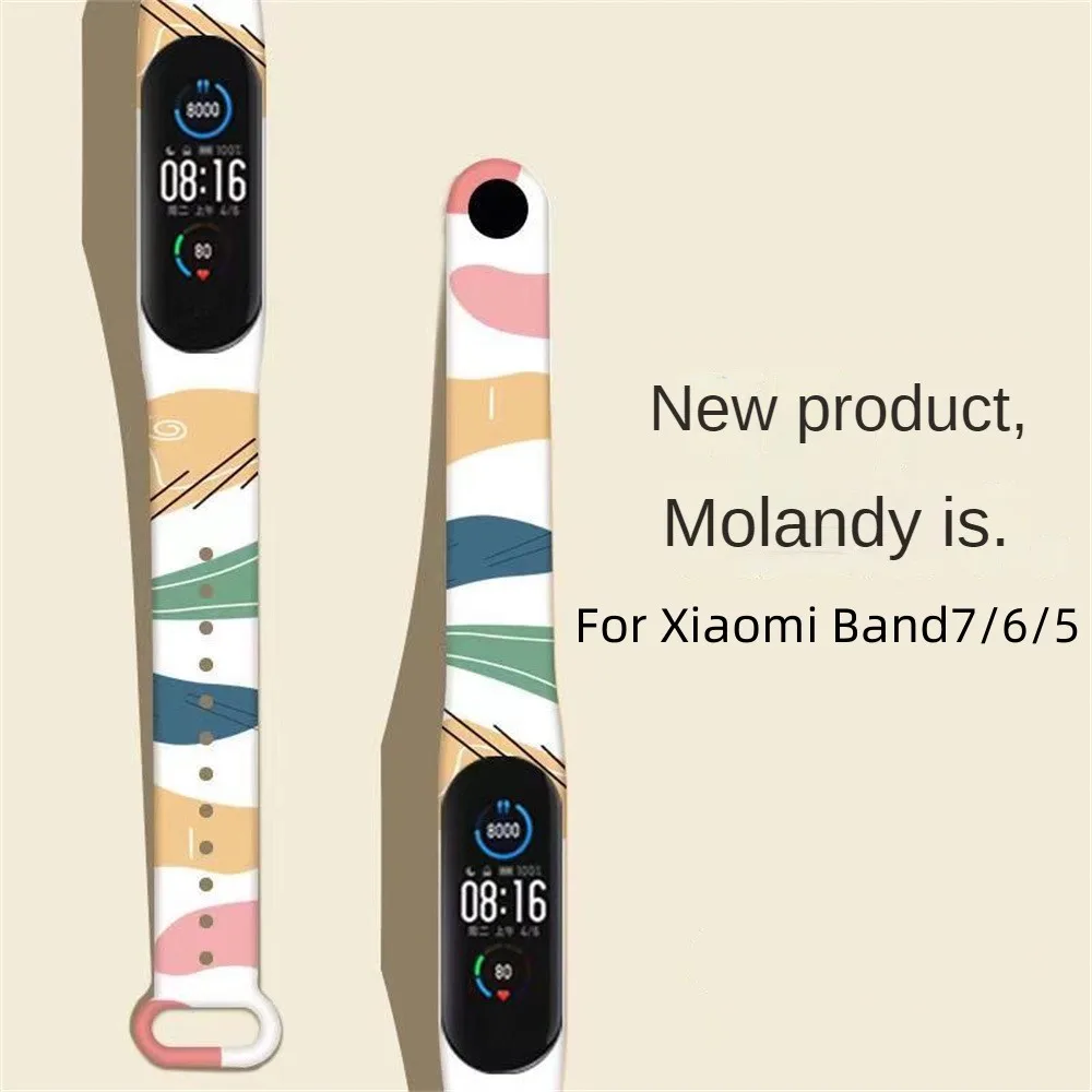 Watchband For Xiaomi Band7/6/5 Smart Watch Morandi Printed Fashion Watch Strap Comfortable Watchproof Wristband Accessories