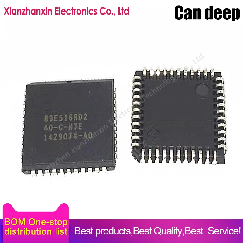 1Pcs/Lot SST89E516R…