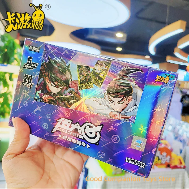 

Genuine KAYOU Scissor Seven Card Chinese Animation Game Collection Card Lr Ur Periphery Children'S Toy Gift