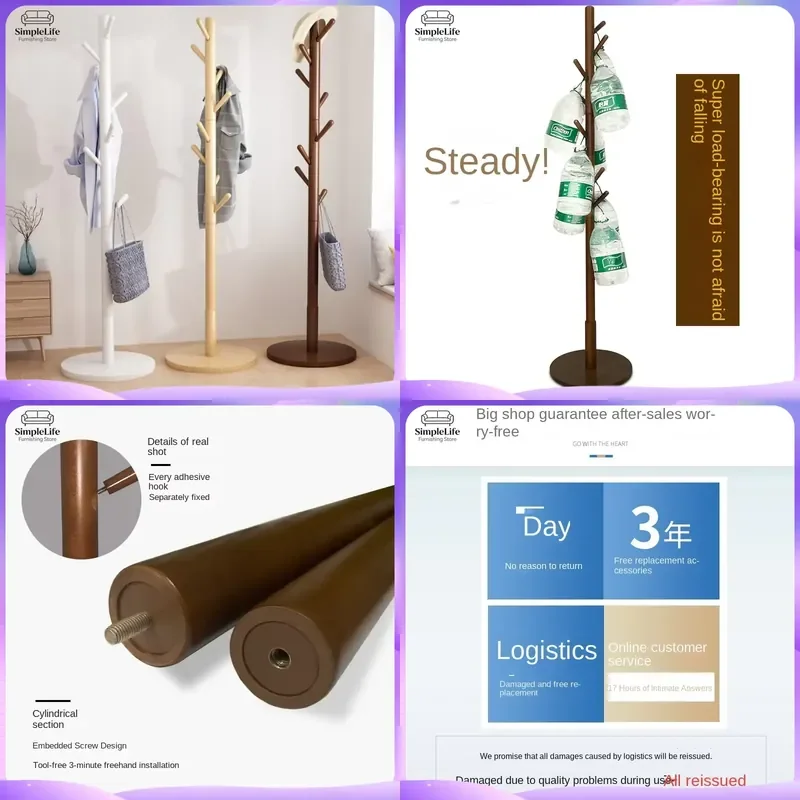 Modern Bamboo Coat Rack Floor Standing Solid Wood Clothes Hanger Tree Hallway Entryway Organizer Furniture Home Decor Storage