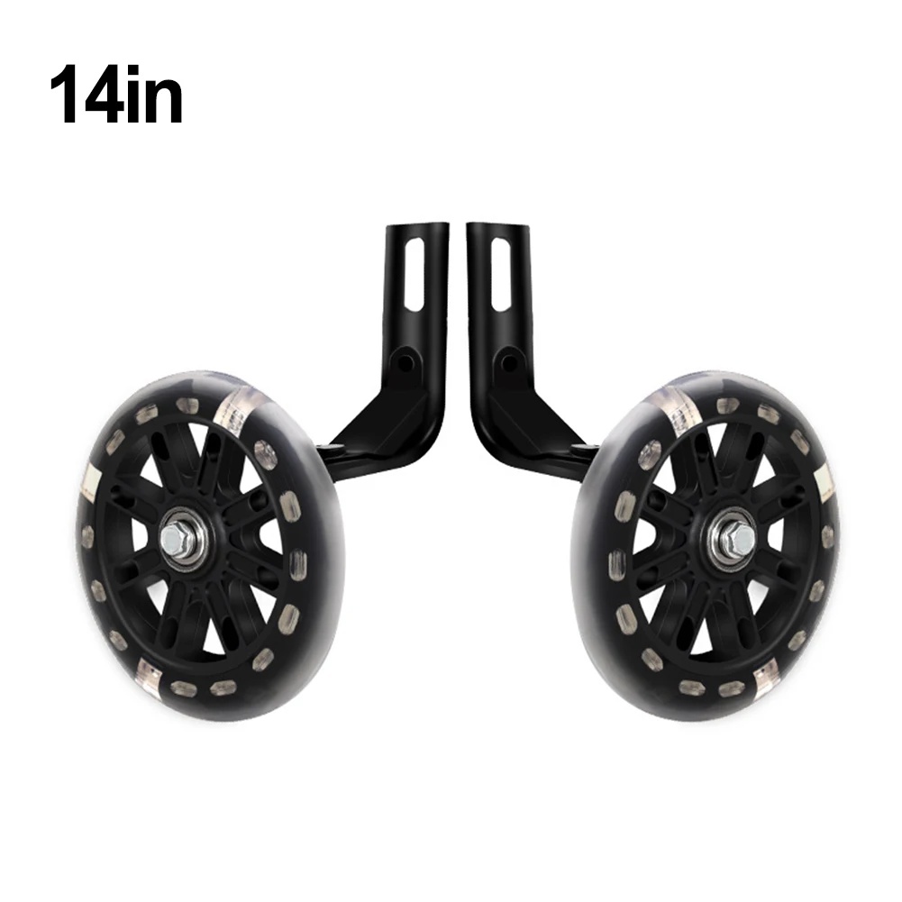 

Изящные и функциональные балансировочные колеса для детского велосипеда повышенной устойчивости на 14, 20-дюймовых велосипедах с простым процесном установки