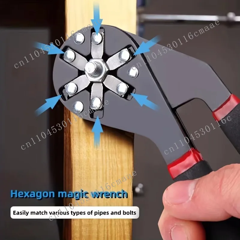 Universal 17mm carbon steel multifunctional wrench set, magic car repair wrench, DIY industrial accessories