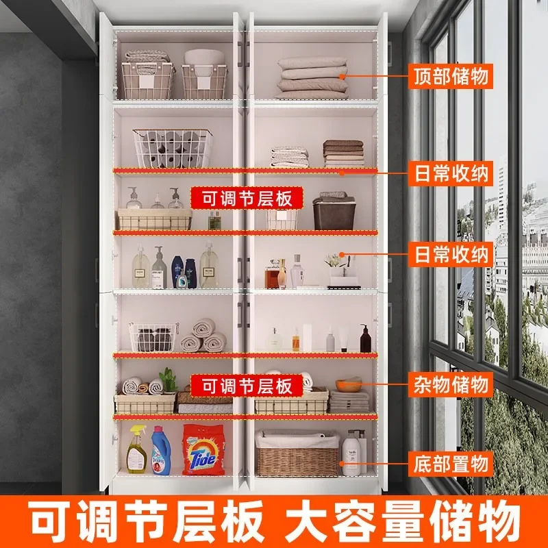 Balcony Cabinet Locker Customized Sunscreen Waterproof Locker Sundry  Shoe Floor gainst the Wall Large S