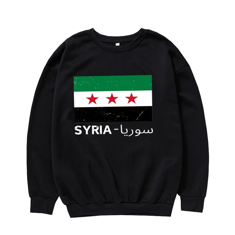 Free Syrian Oversized Pullover,Anti-War Clothing,Political Awareness,Middle East,Damascus,Harajuku Casual Tops,Streetwear,Unisex