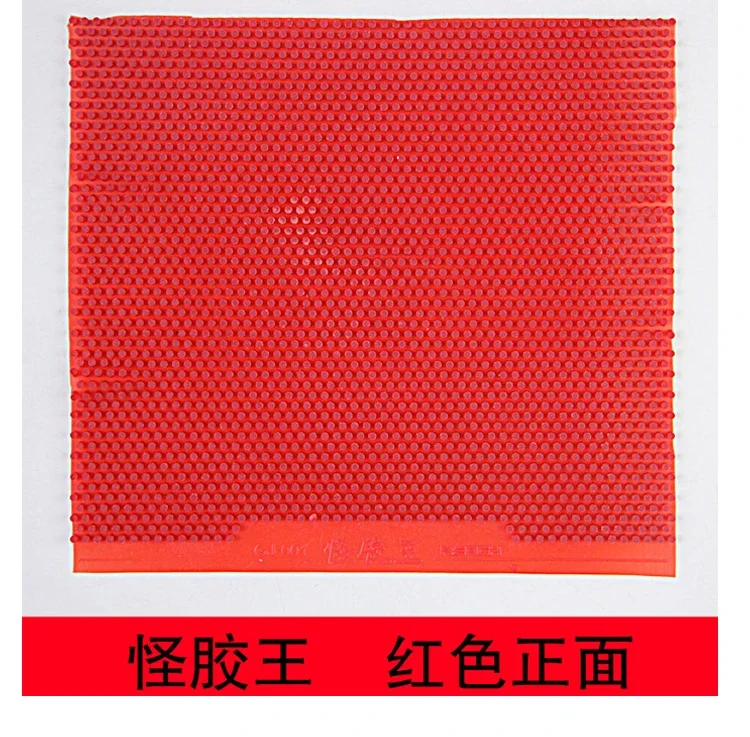 Lange Noppen Deutsch REACH Tischtennisgummi Rot/Schwarz OX 3,0 mm Höhe Große Partikel Tischtennis-Gummiplatte Starke Rotation – Detail 3