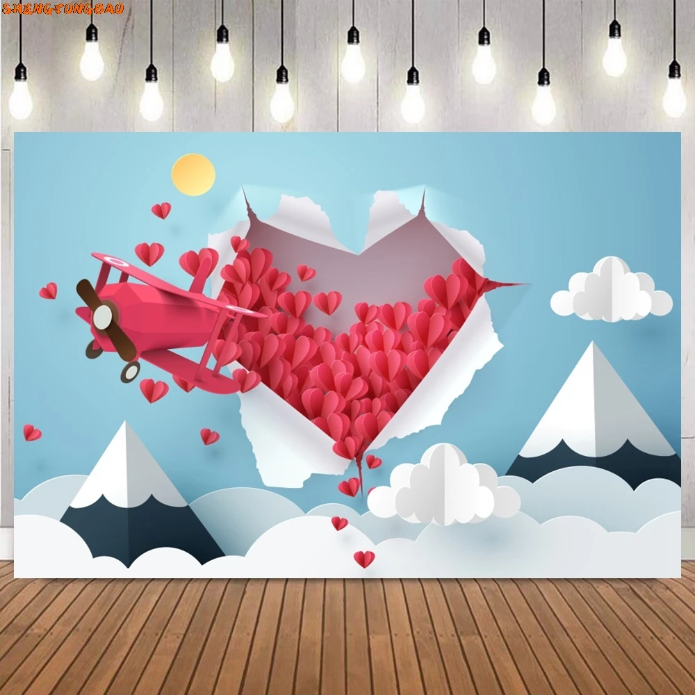 February 14th Valentine's Day Backdrop Red Rose Flower Wall Balloon Wedding Bridal Baby Shower Party Photography Background Prop