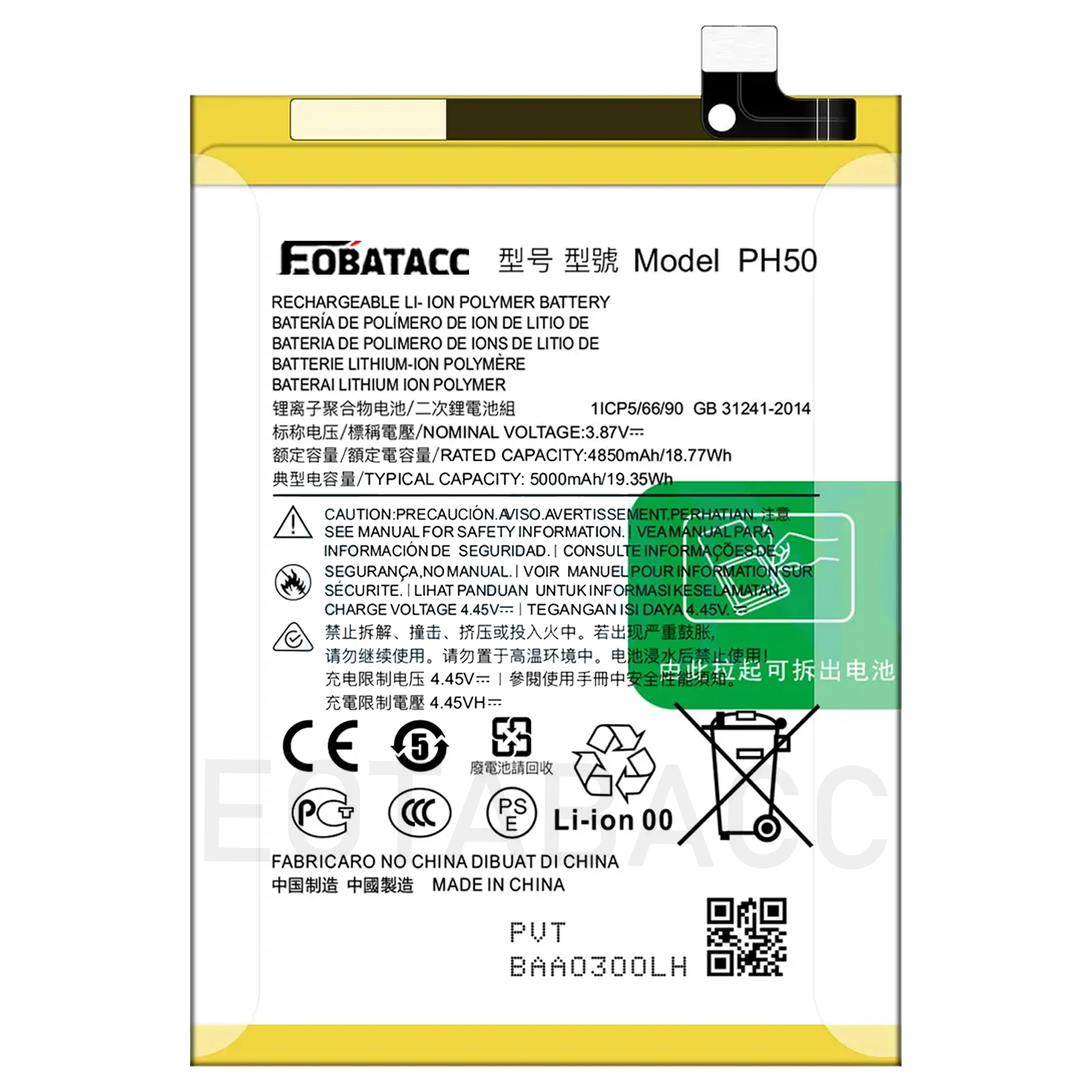 2025 years New 5000mAh PH50 Replacement Battery For Motorola MOTO G23 XT-2333-1 Mobile Phone Batteria