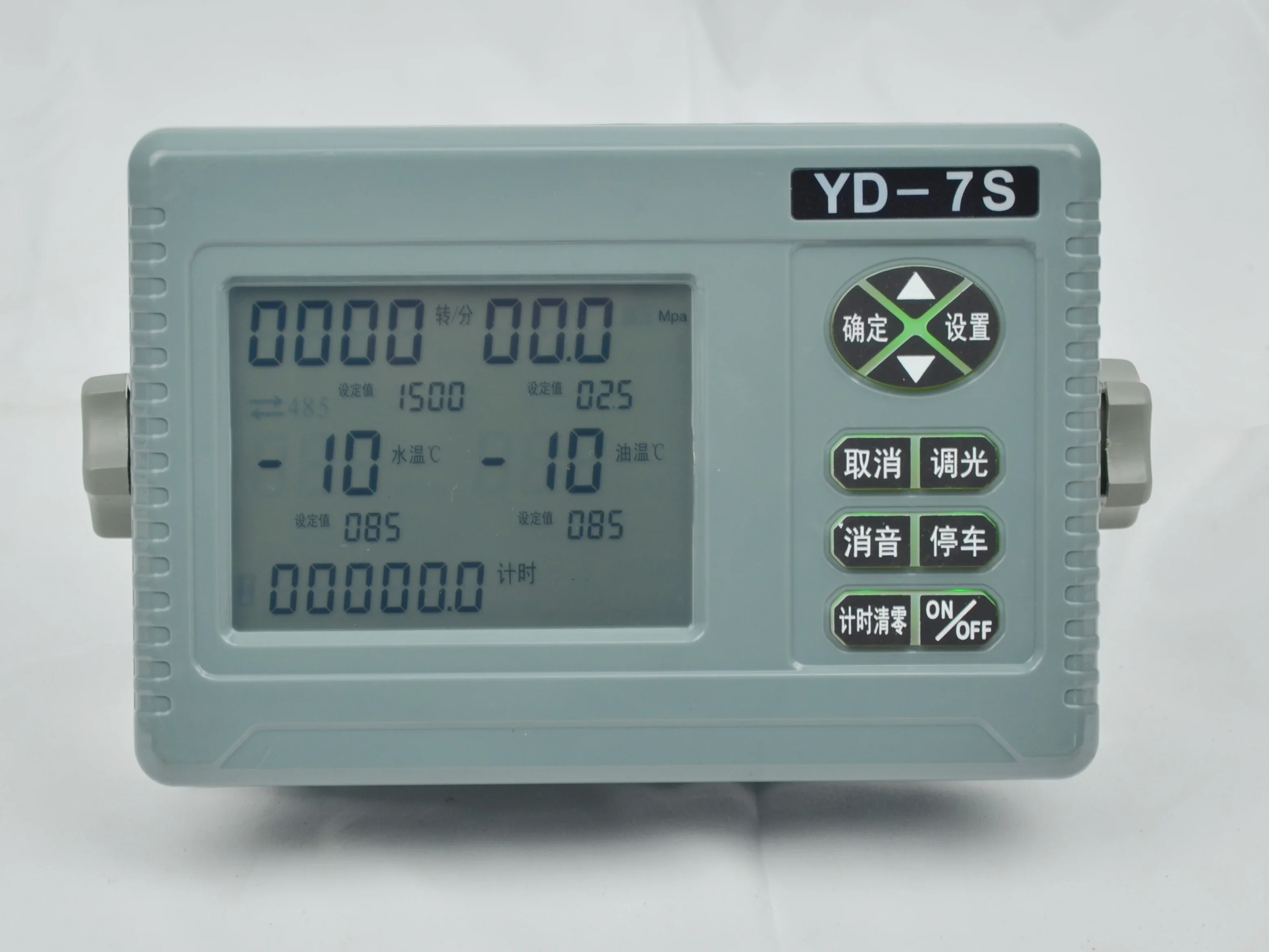SZGCC Marine YD-7S New Style diesel Engine Monitor 7 in 1 LCD Display Speed Water Oil  Temperature Voltage and Timing