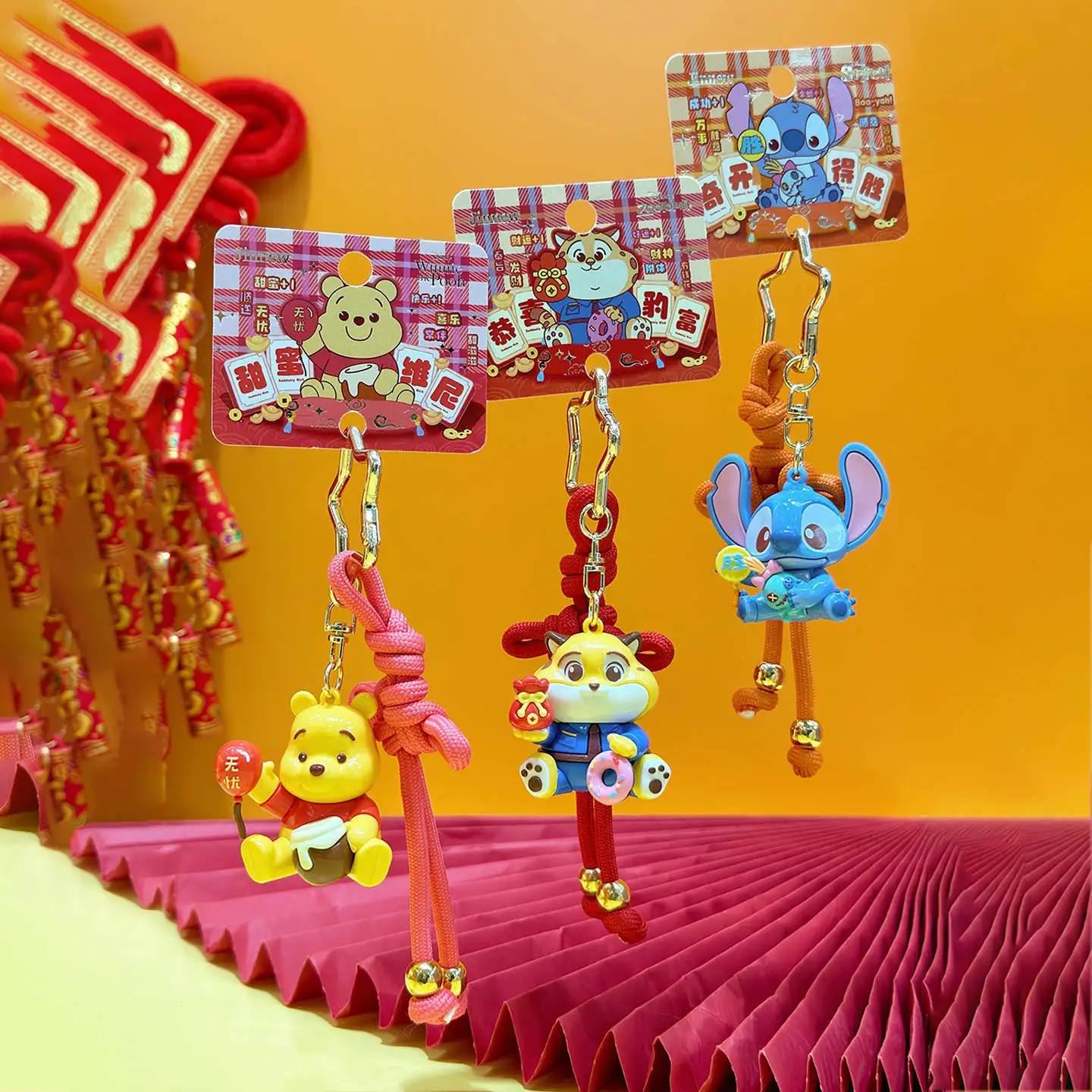 Official Winnie The…