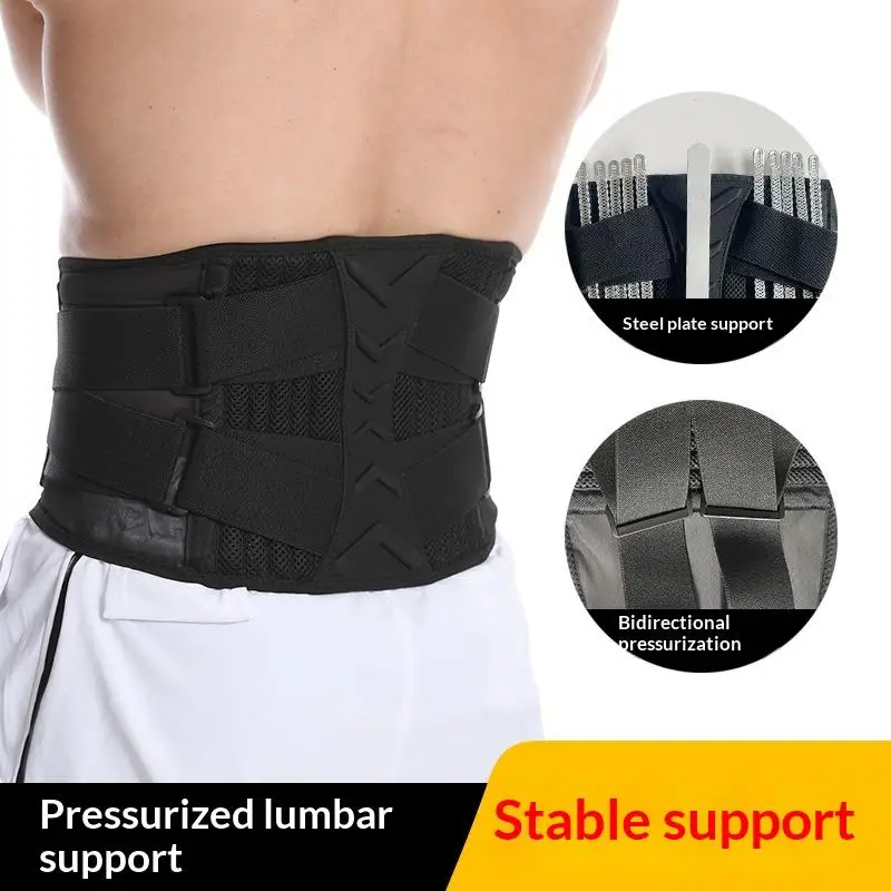 قابل للتعديل كرسي داعم للفقرات القطنية هدفين الرياضة المساعدة حزام الخصر عرق المدرب وسادة الظهر