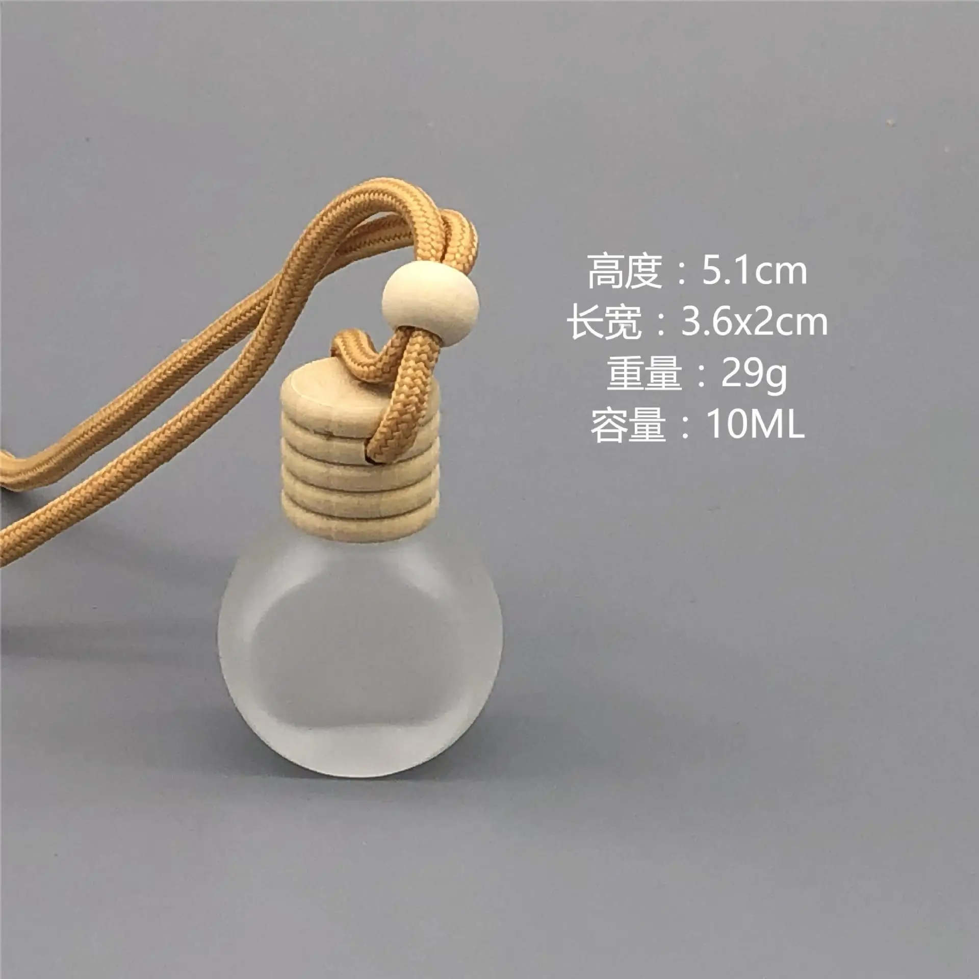 Mini Perfume Bottles with Wood Lid 10ml Empty Pendant Auto Perfume Frosted Glass Bottle Essential Oil Container Portable Travel