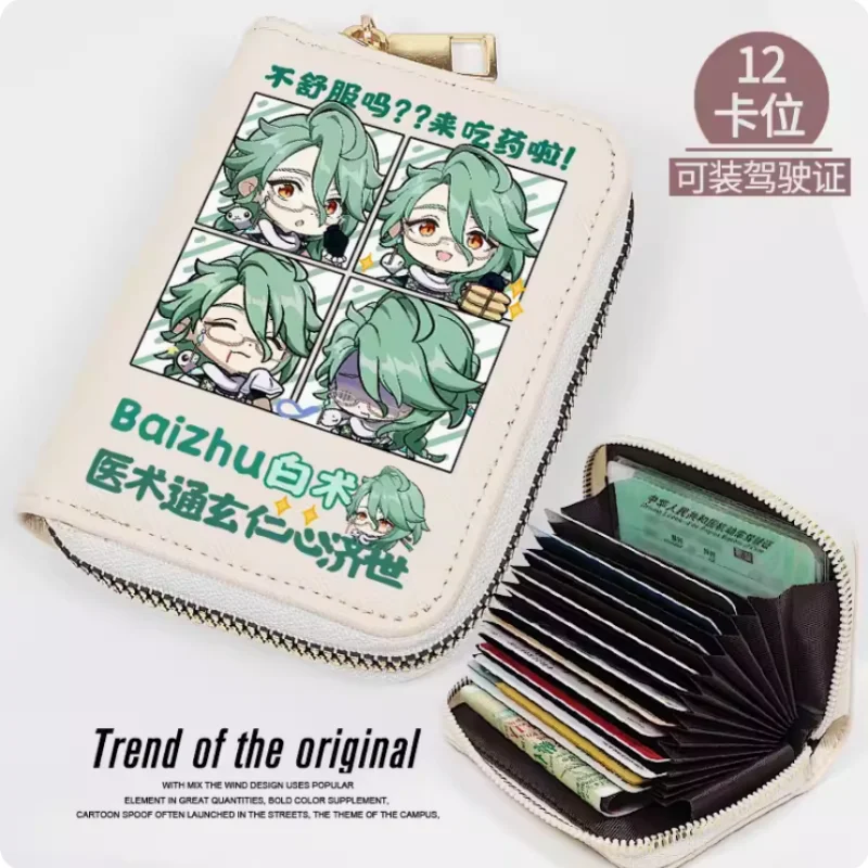 

Anime Genshin Impact Baizhu Zipper Wallet Women Fold Bag Multi Card Coin Pocket Holder Fashion Wallet Gift