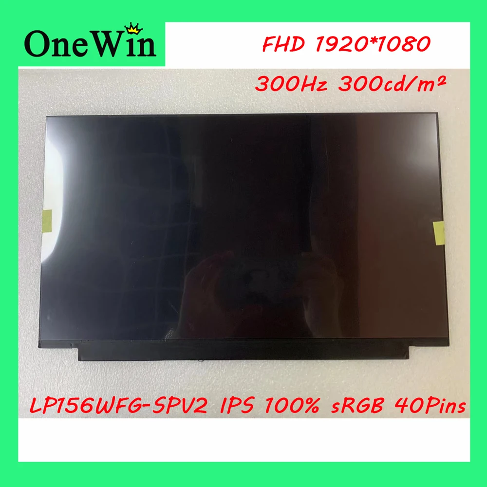 

Для 15,6-дюймового игрового экрана 15,6 Гц, Φ B156HAN12.0, ноутбуки, ЖК-экран, экран IPS FHD 300 sRGB, 40-контактный Φ