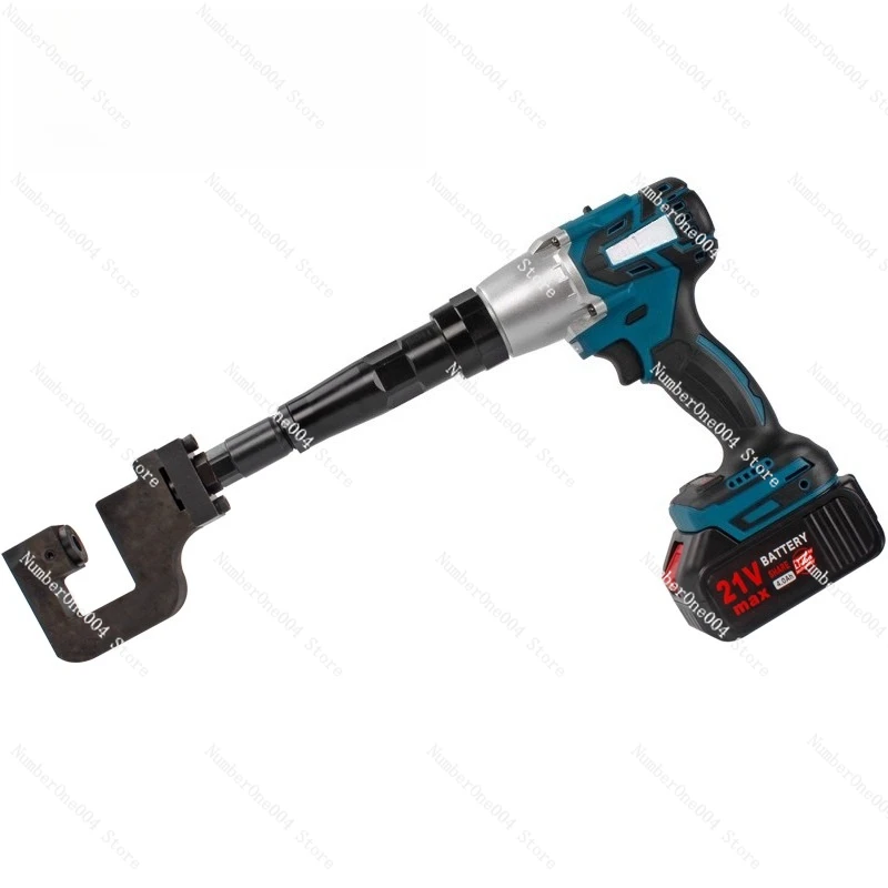 Electric C-Shape Steel Punching Gun Hole Puncher Lithium Battery High Power Photovoltaic Purlin Hole Opener Tool 55 Type