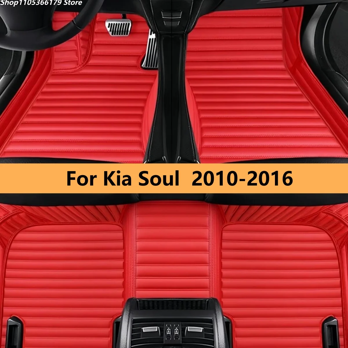 

Автомобильные коврики для Kia Soul 2010-2016 годов, кожаные, полный комплект